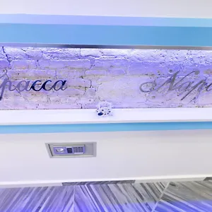  Apartamento A Fenestrella E San Gregorio Armeno